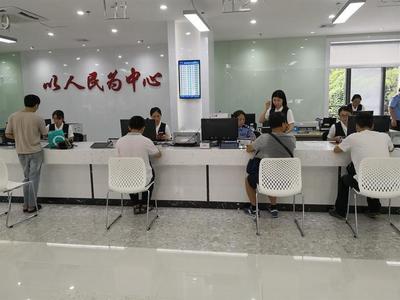 南灣街道新行政服務(wù)大廳啟用，技術(shù)推廣服務(wù)全面升級