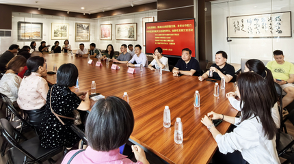 民盟南寧市青秀文化支部聯合多黨派基層組織深化文化經濟交流活動