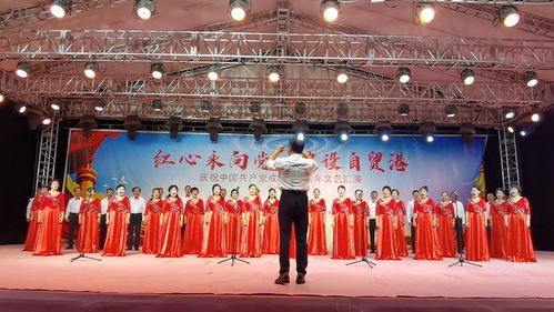 紅心永向黨 奮進自貿港 芳園藝術村創新形式慶“七一”